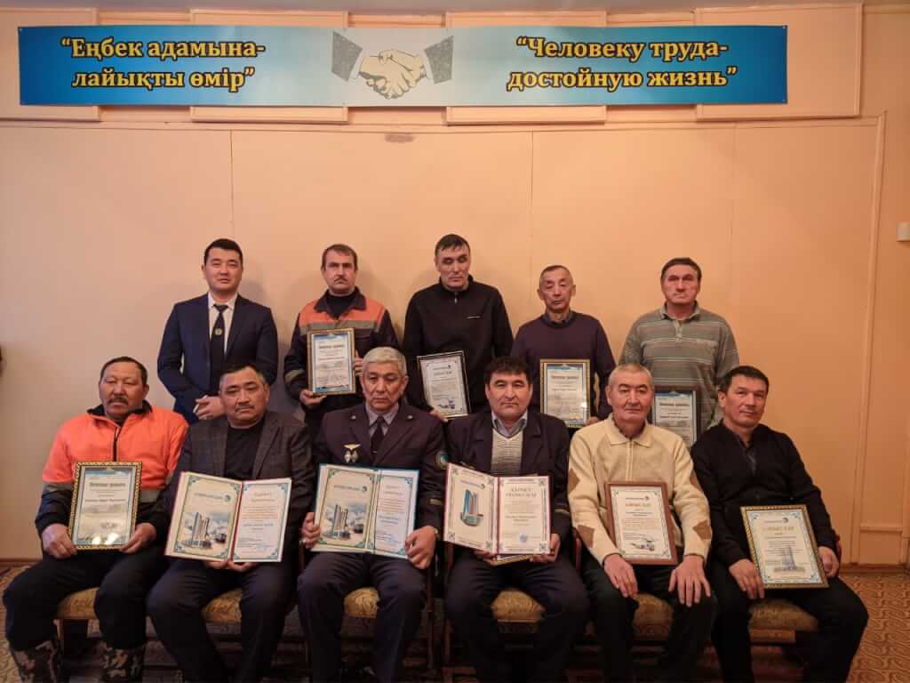 Подробнее о статье Награды профессионалам