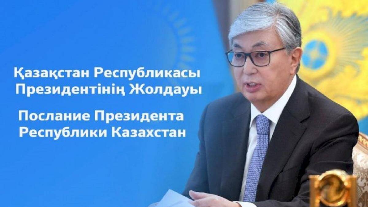 Подробнее о статье УВЕЛИЧИТЬ ТРАНЗИТНЫЙ ПОТЕНЦИАЛ СТРАНЫ