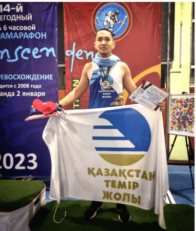 Подробнее о статье БЕГОМ – К УСПЕХУ!