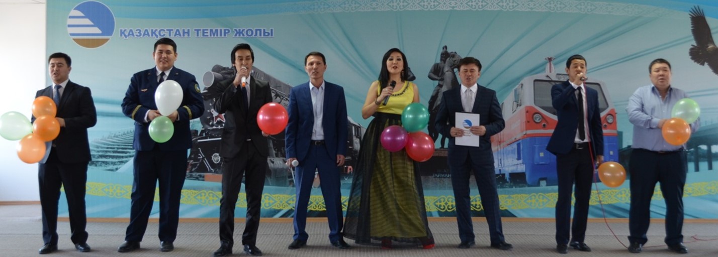 Подробнее о статье 8 МАРТА В АТЫРАУ