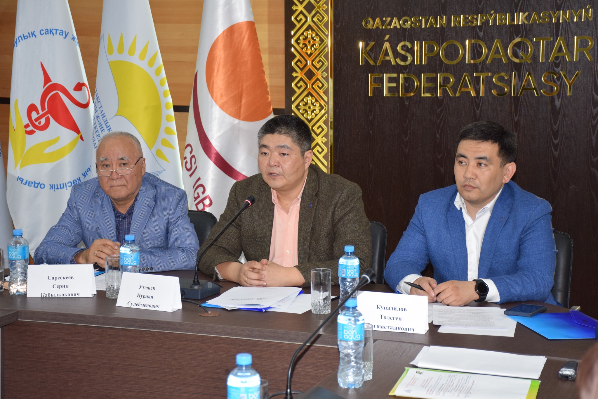 Подробнее о статье КӘСІПОДАҚТАР – ҚАУІПСІЗ ЕҢБЕК ҮШІН