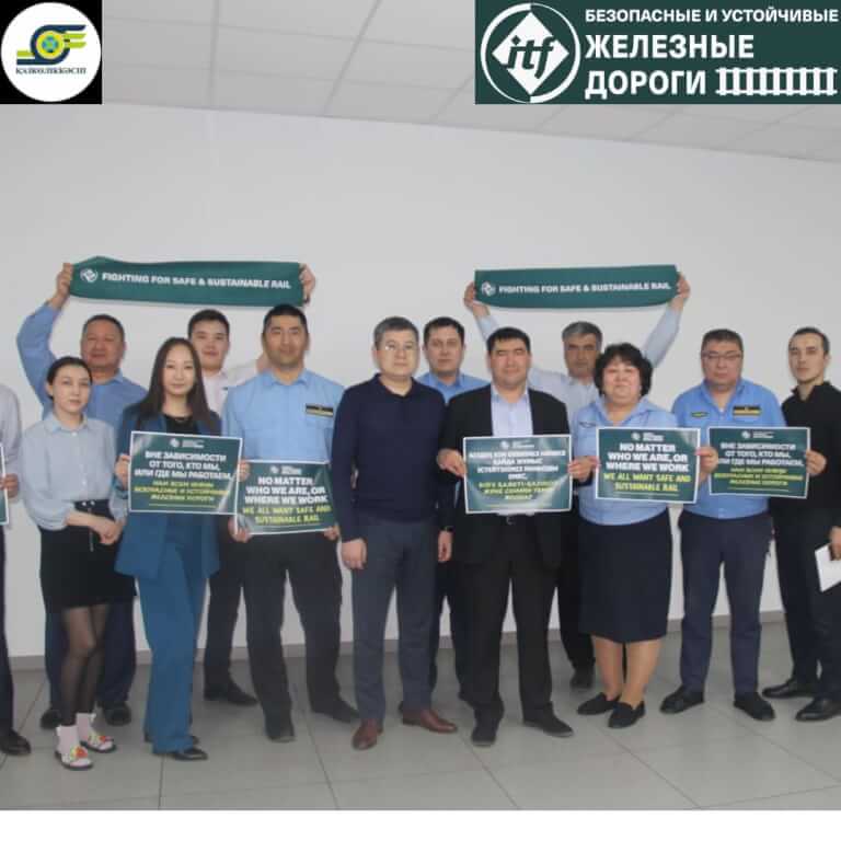 Подробнее о статье АКЦИЯ МФТ (ITF) ЗАВЕРШИЛАСЬ