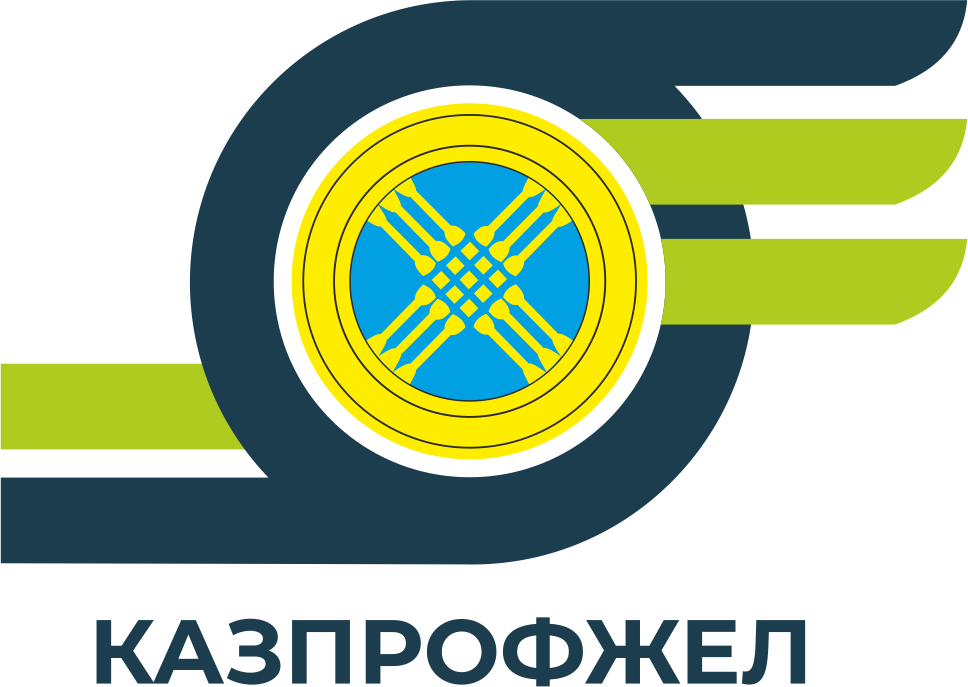 Общественное объединение «Казахстанский отраслевой профессиональный союз работников железнодорожного транспорта»