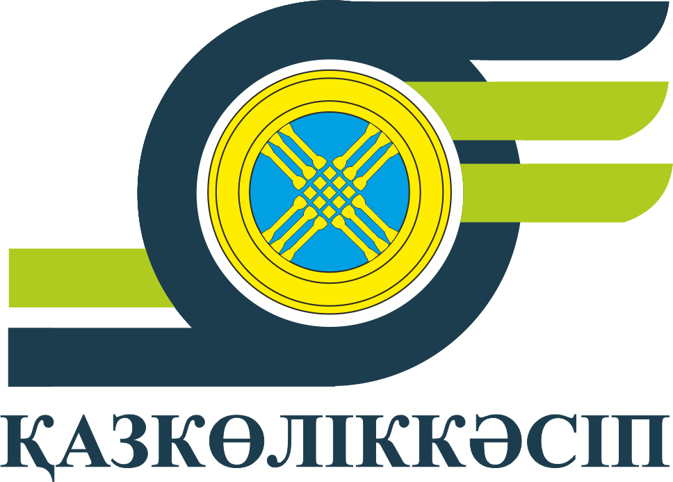 Общественное объединение «Казахстанский отраслевой профессиональный союз работников железнодорожного, автомобильного, воздушного и водного транспорта»