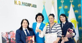 Read more about the article ҮЗДІК БАСТАУЫШ ҰЙЫМ