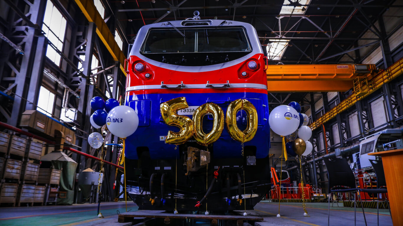 Read more about the article 500-ші локомотив зауыттан шықты