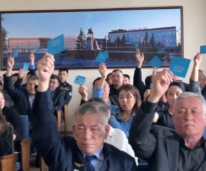 Кәсіподақ қызметіне баға берді