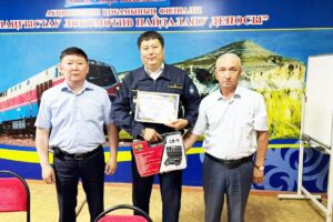 Сын сағатта сыналған…