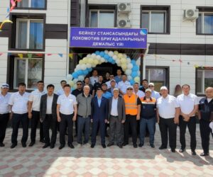 Бейнеудегі машинистердің демалыс үйі жаңа кейіпке енді