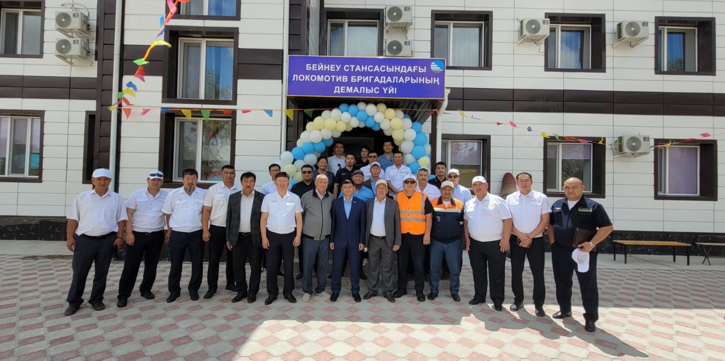 Вы сейчас просматриваете Бейнеудегі машинистердің демалыс үйі жаңа кейіпке енді