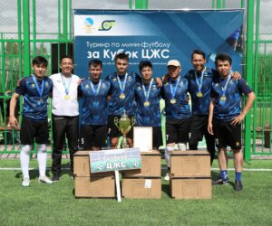 ЦЖС командасы шағын футбол турнирінің жеңімпазы атанды