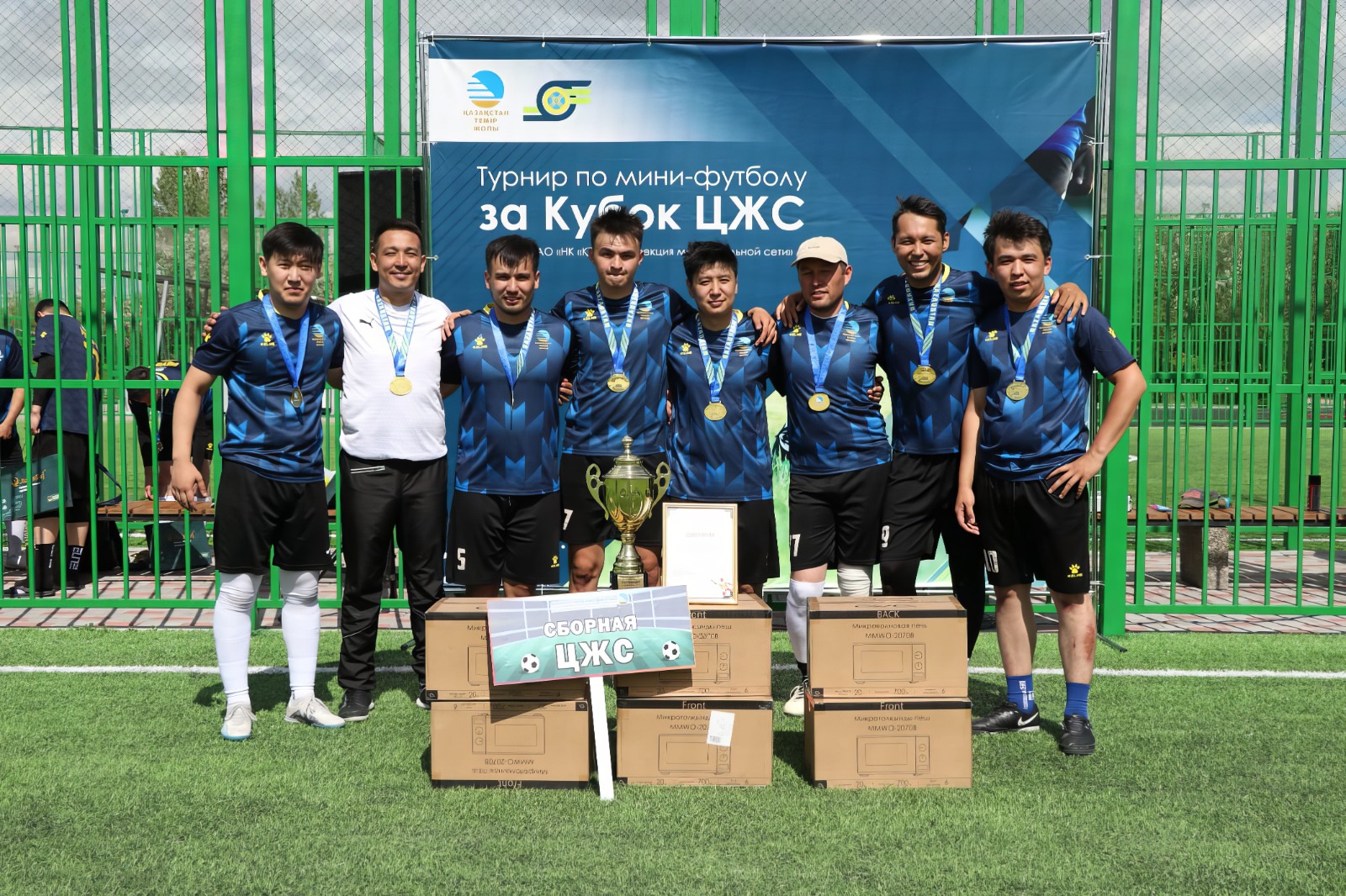 Вы сейчас просматриваете ЦЖС командасы шағын футбол турнирінің жеңімпазы атанды