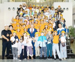 Елордаға саяхат