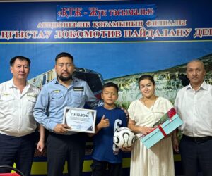 “Әкем,Анам және мен-спорттық жанұя”