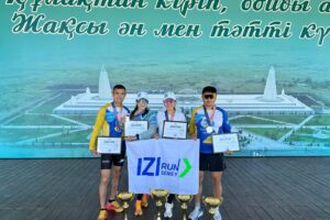 «Аbai joly ultra trail» жеңіс сыйлады