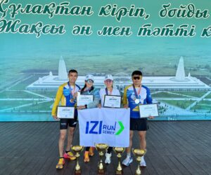 «Аbai joly ultra trail» жеңіс сыйлады