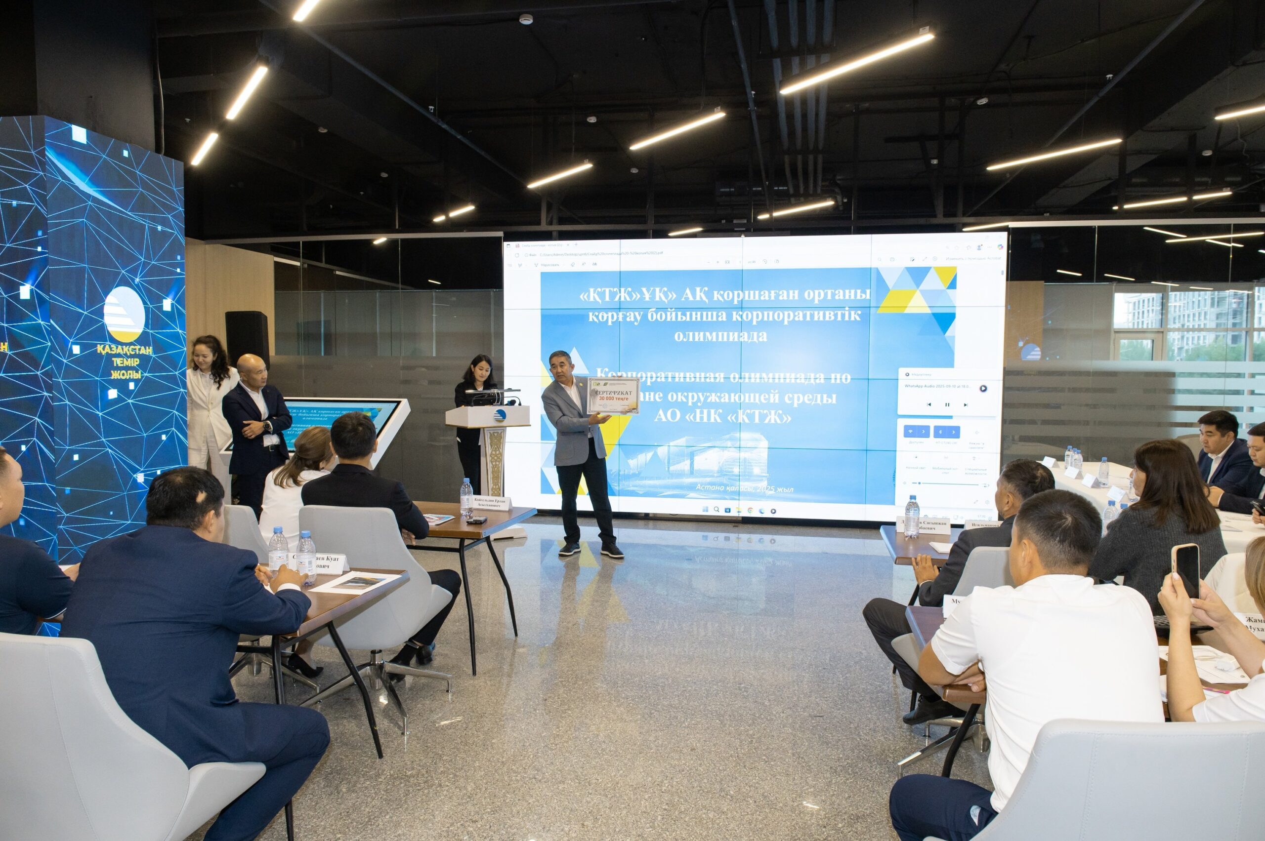 Вы сейчас просматриваете Дәстүрлі олимпиадада бақ сынады