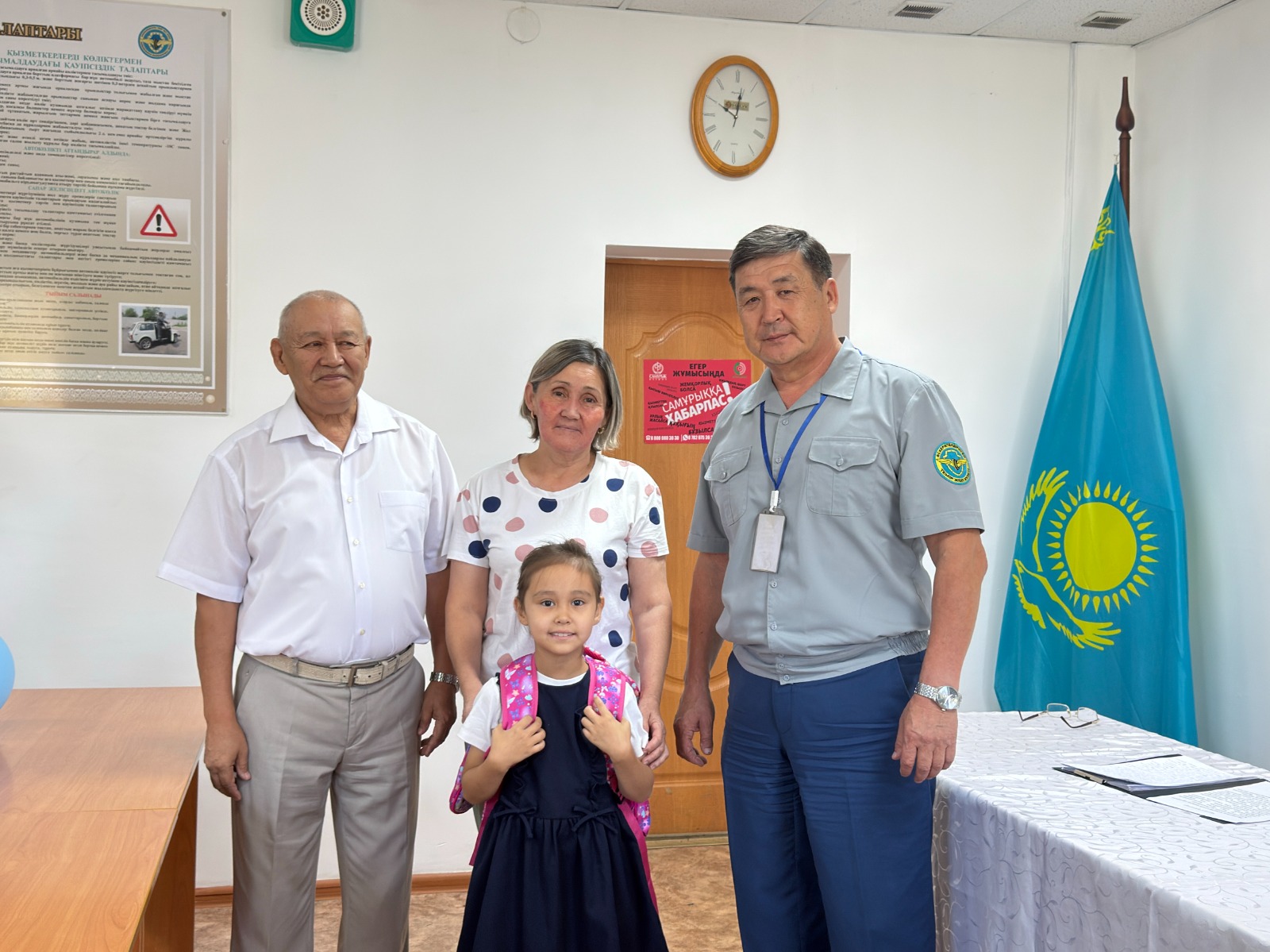 Вы сейчас просматриваете Зейінің ашылсын, балақай!