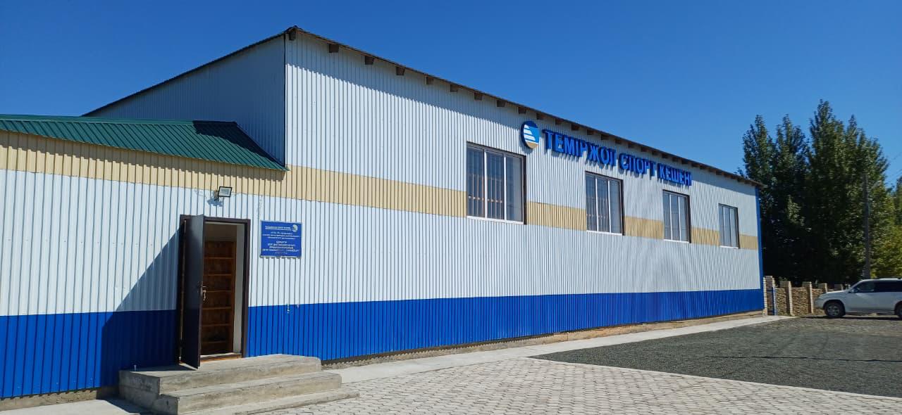 Вы сейчас просматриваете Бершүгір станциясында теміржолшыларға арналған спорт кешені ашылды