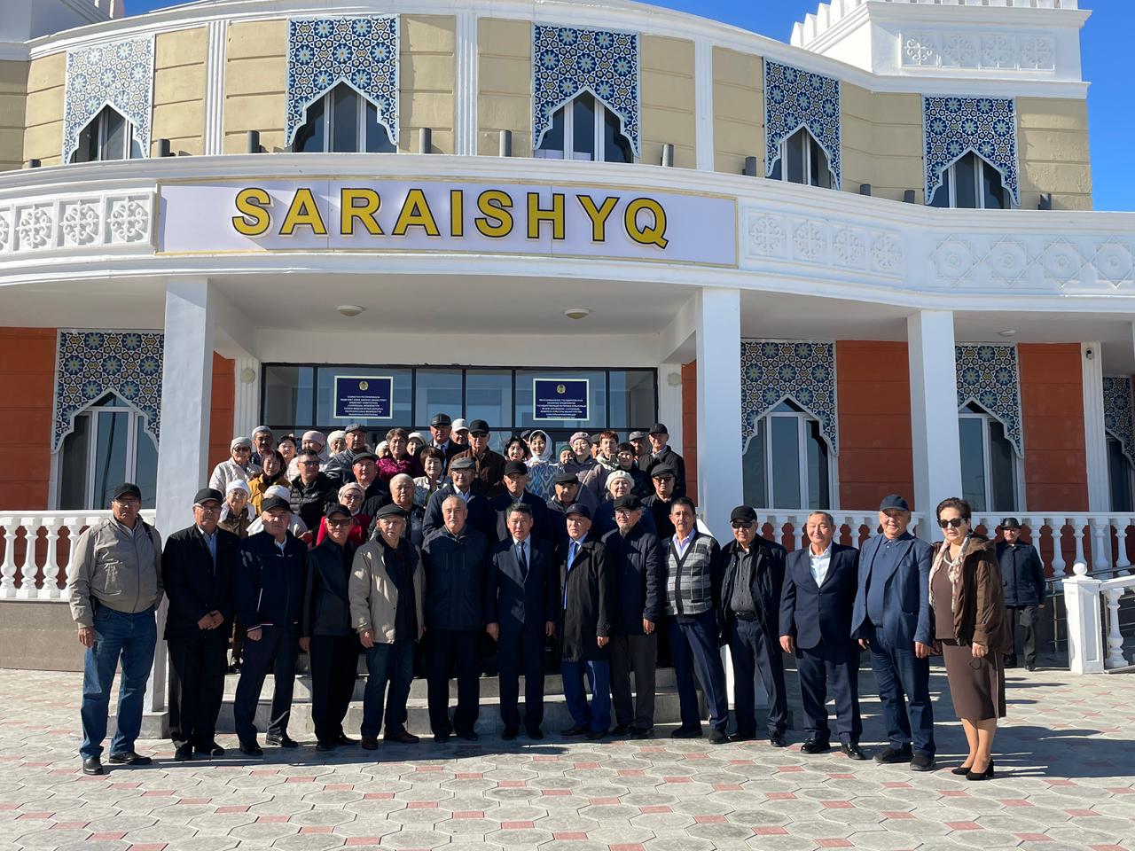 Вы сейчас просматриваете Кәсіподақтар күні Атырауда