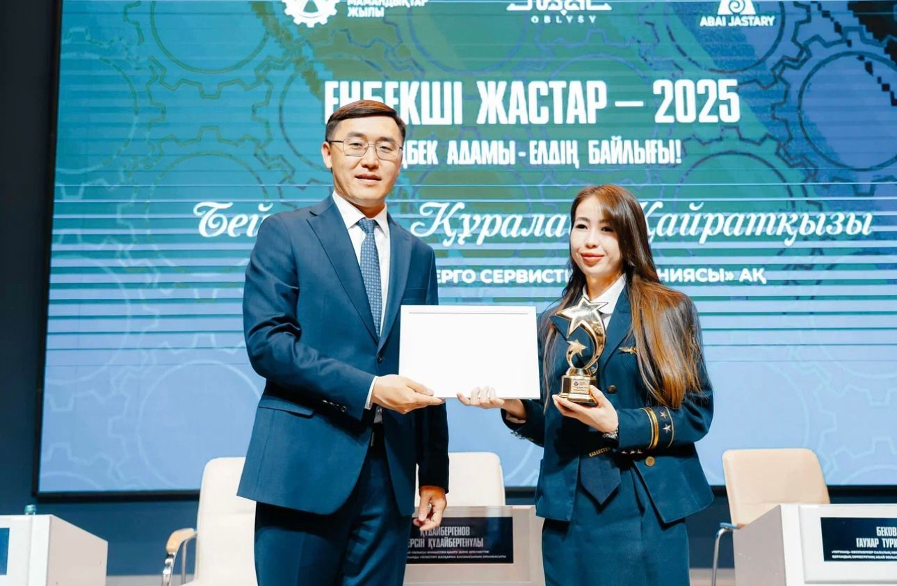 Вы сейчас просматриваете Теміржолшылар – байқау жеңімпазы