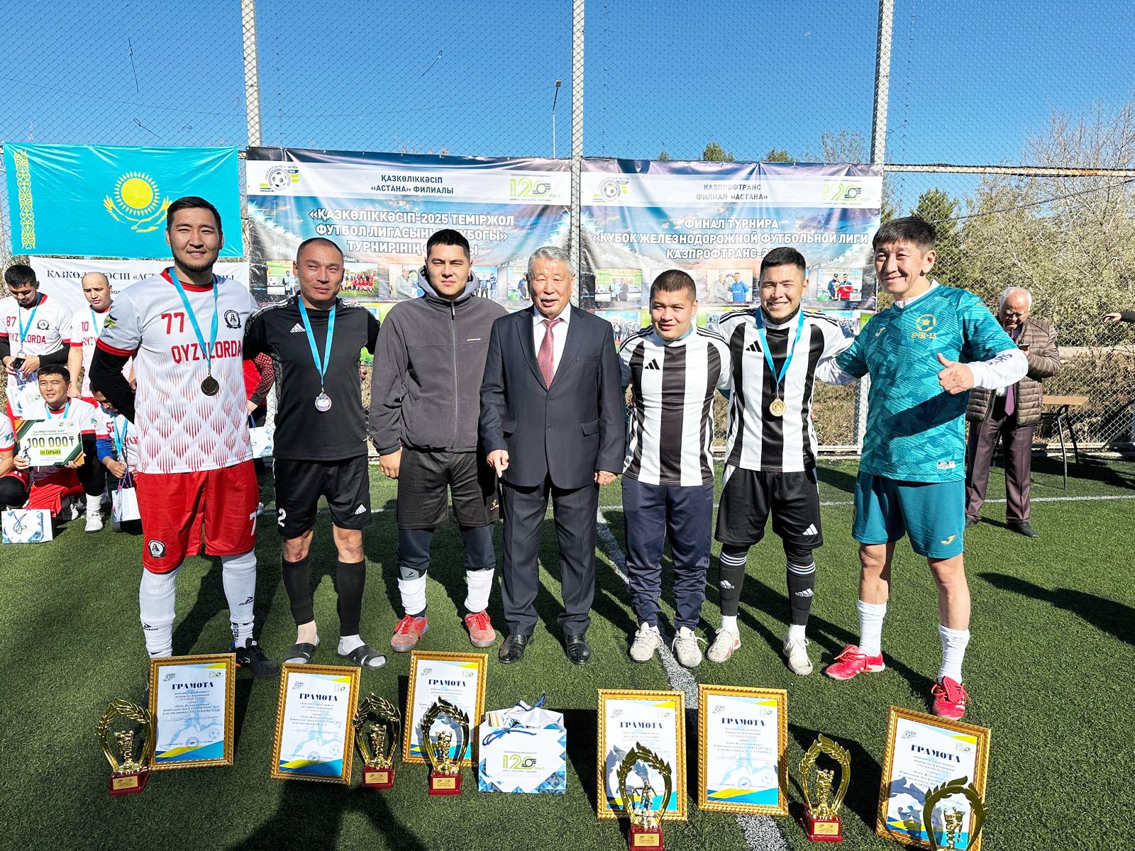 Вы сейчас просматриваете Дәстүрлі турнир жалғасын тапты