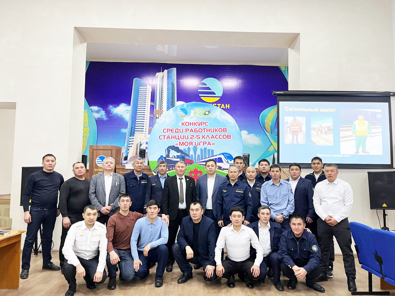 Вы сейчас просматриваете Білім-біліктілік сынға түсті