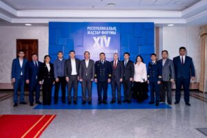 ҚТЖ-да XIV республикалық жастар форумы басталды