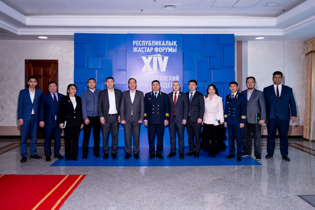 Вы сейчас просматриваете ҚТЖ-да XIV республикалық жастар форумы басталды