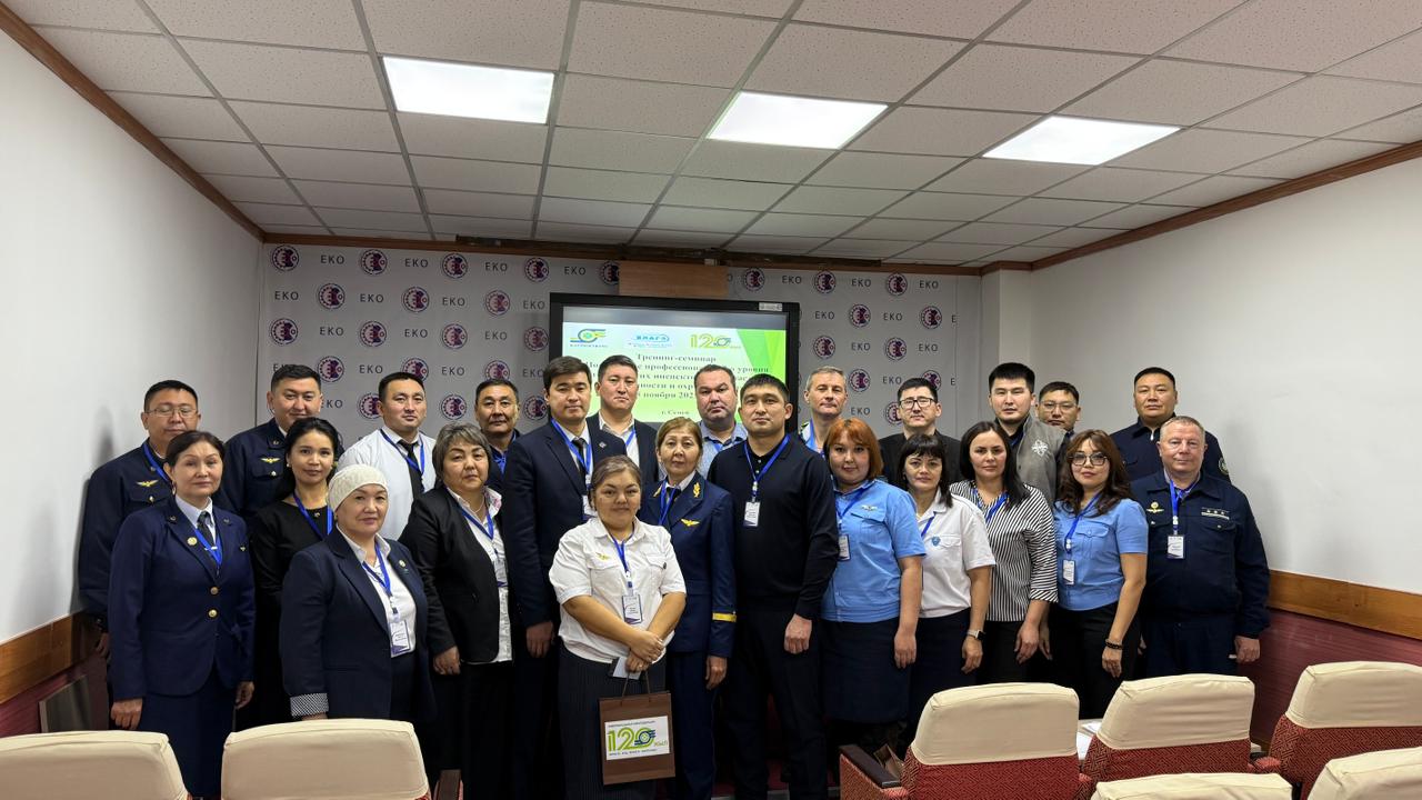 Вы сейчас просматриваете Семей: семинар-тренинг 