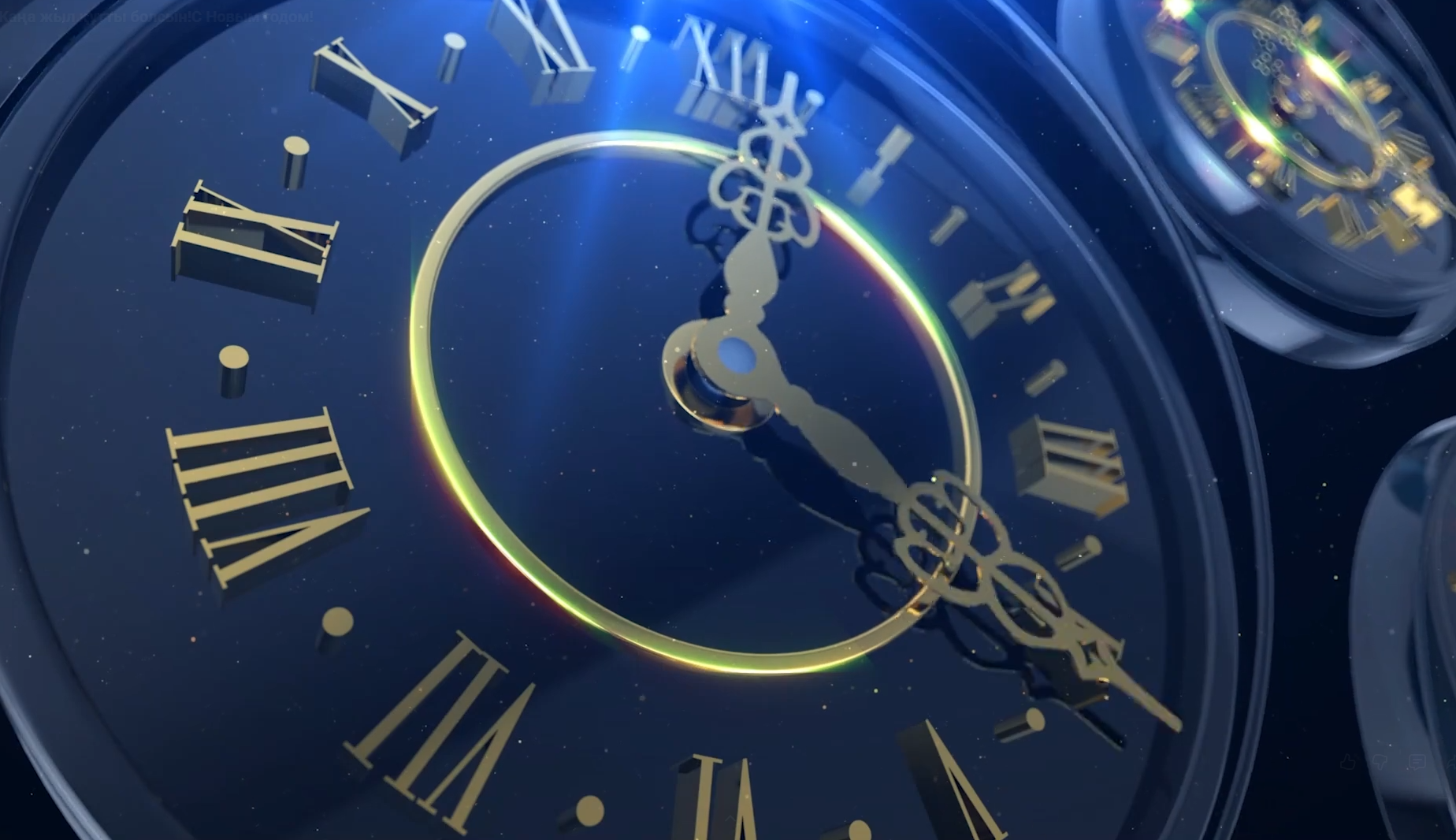 Вы сейчас просматриваете Кәсіподақтың Орталық Кеңесі Атқару комитеті мүшелерінің жаңа 2026 жылмен құттықтауы