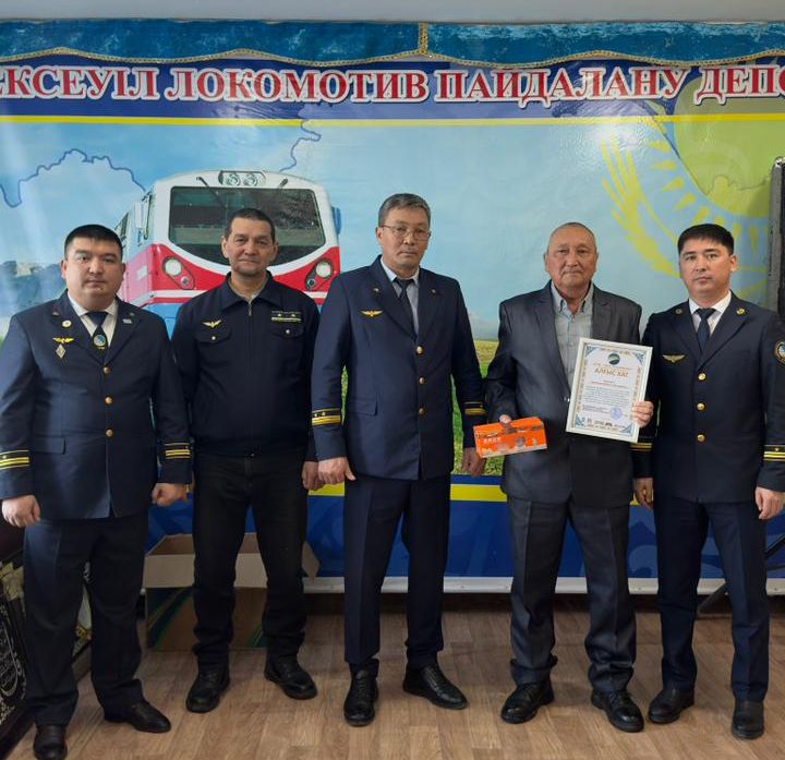 Вы сейчас просматриваете Сексеуіл локомотив депосы жылды табыспен қорытындылады