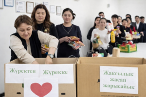 Рамазан – мейірім айы