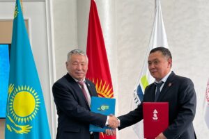 Меморандумға қол қойды