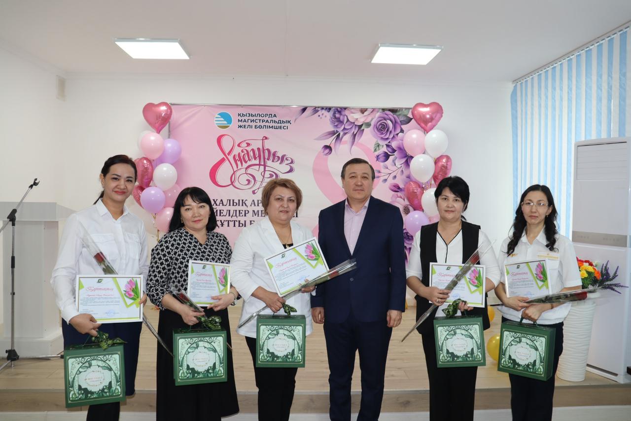 Вы сейчас просматриваете Бастауыш кәсіподақ ұйымдарының төрағалары әйелдерді Халықаралық әйелдер күнімен құттықтады